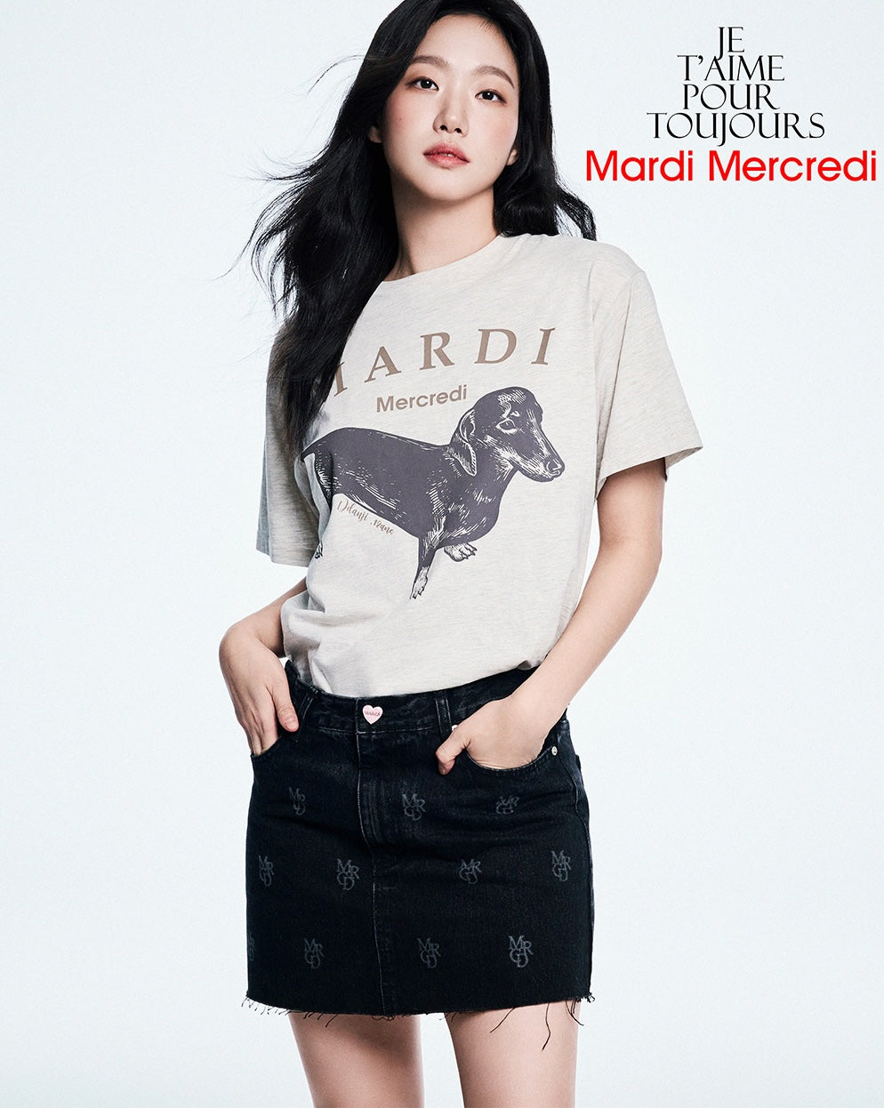 Mardi Mercredi - TShirt Ddanji