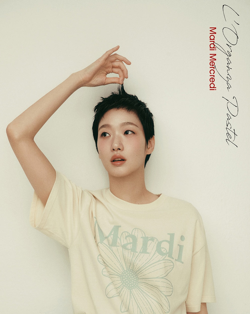 Mardi Mercredi - TShirt Flowermardi