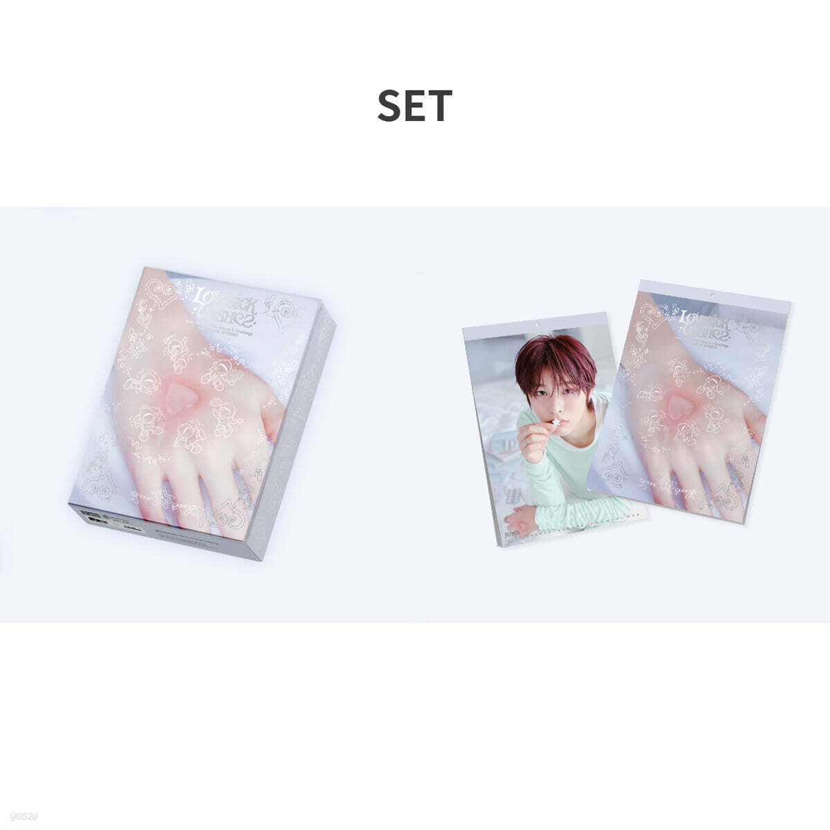 SM Artist 2027 Season's Greetings