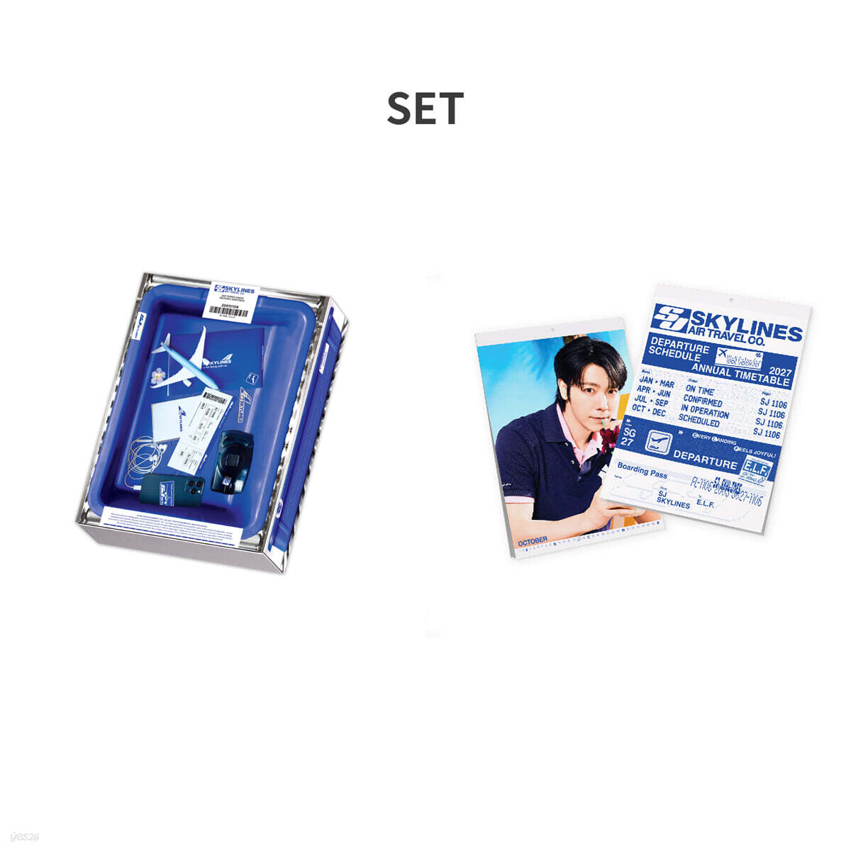 SM Artist 2027 Season's Greetings