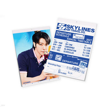 SM Artist 2027 Season's Greetings