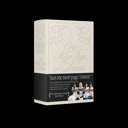 SM Artist 2027 Season's Greetings