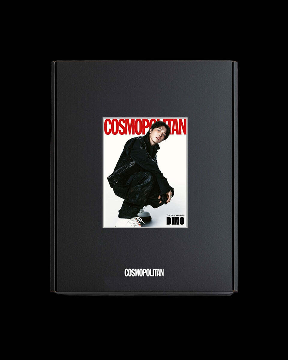 Cosmopolitan: (June 2026 Issue)