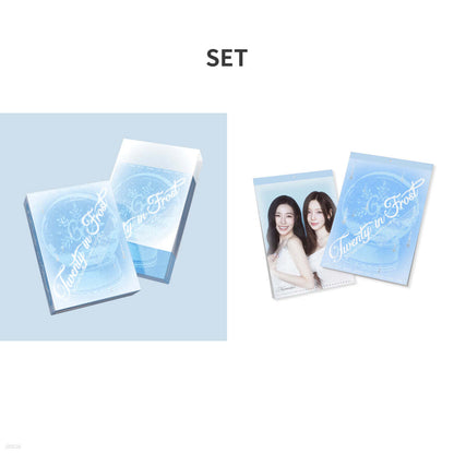 SM Artist 2027 Season's Greetings