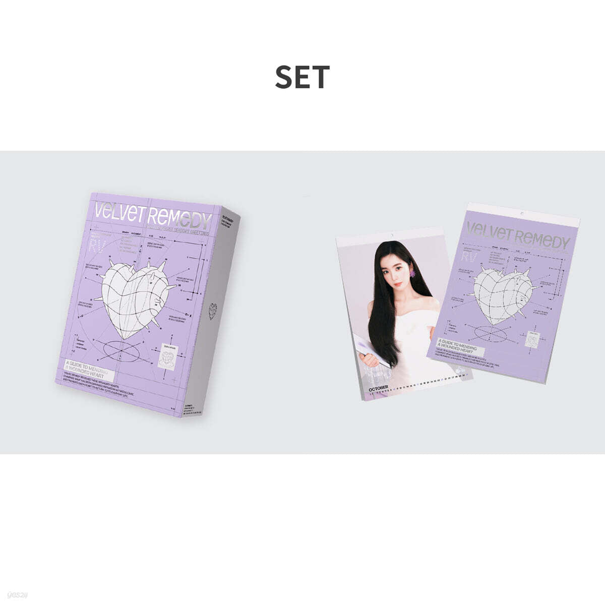 SM Artist 2027 Season's Greetings