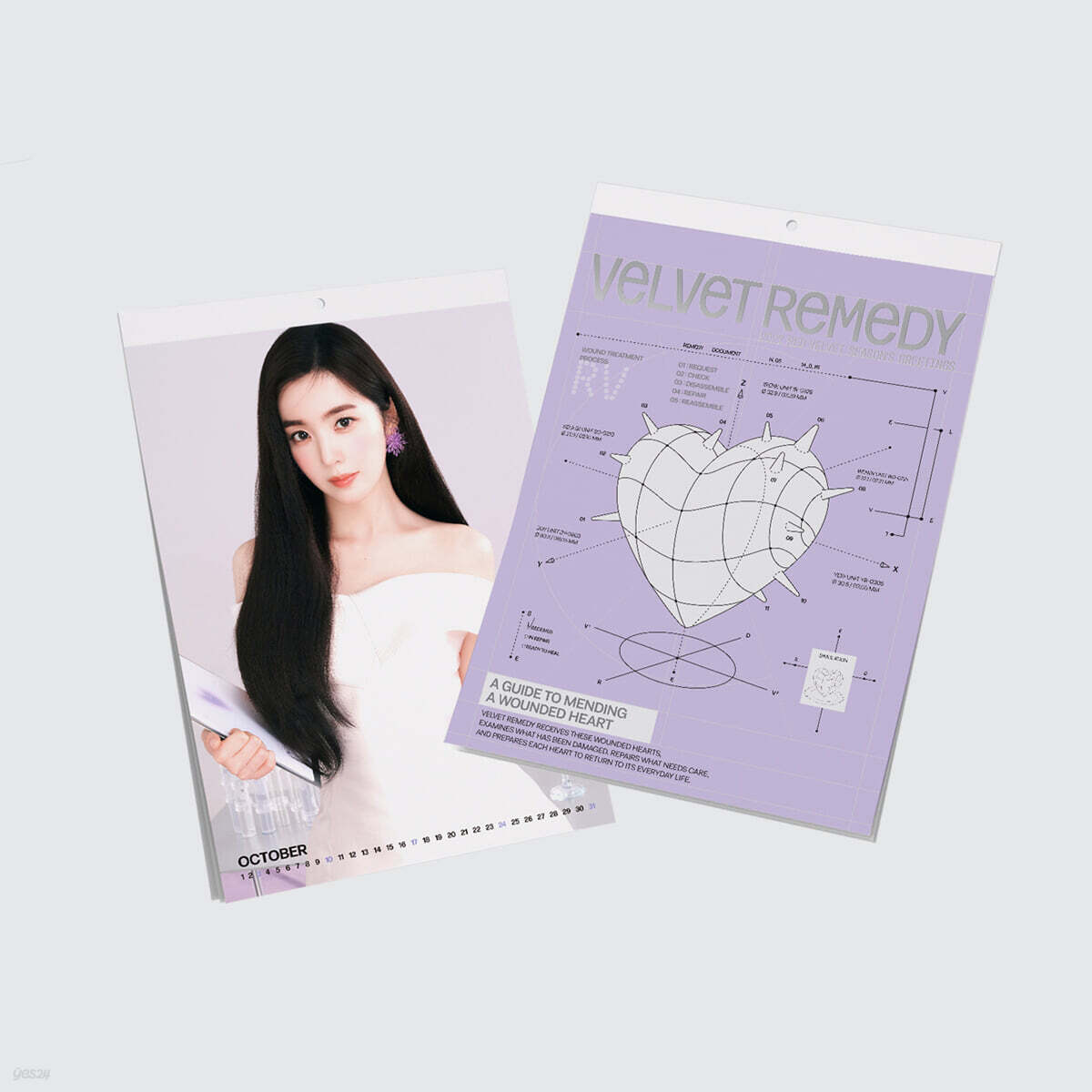 SM Artist 2027 Season's Greetings