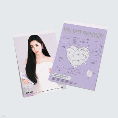 SM Artist 2027 Season's Greetings