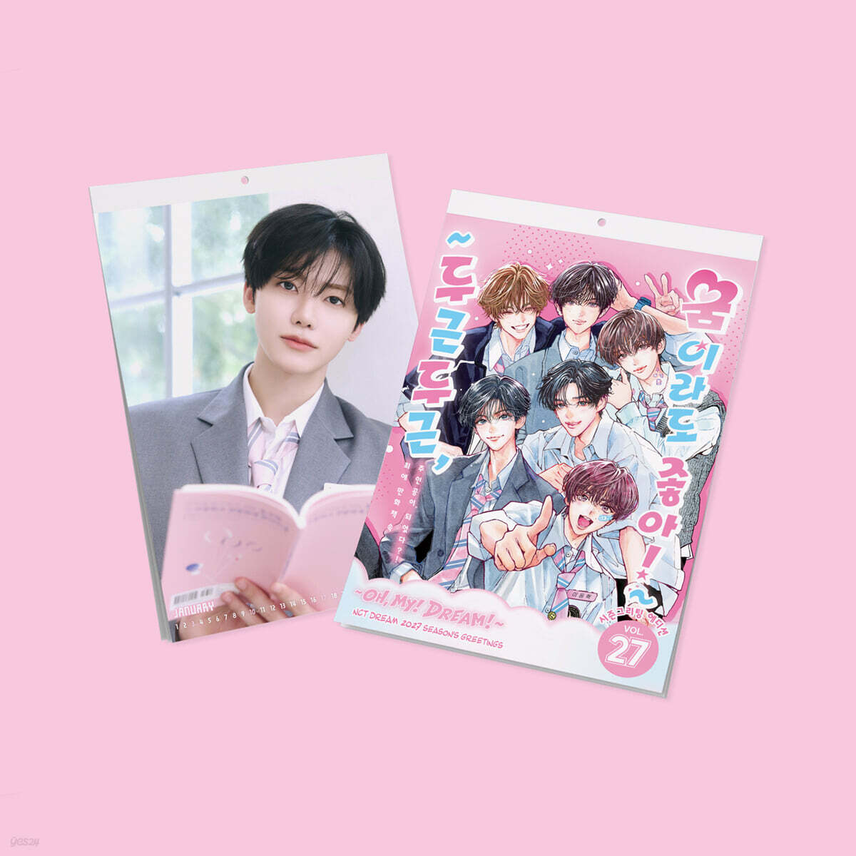 SM Artist 2027 Season's Greetings