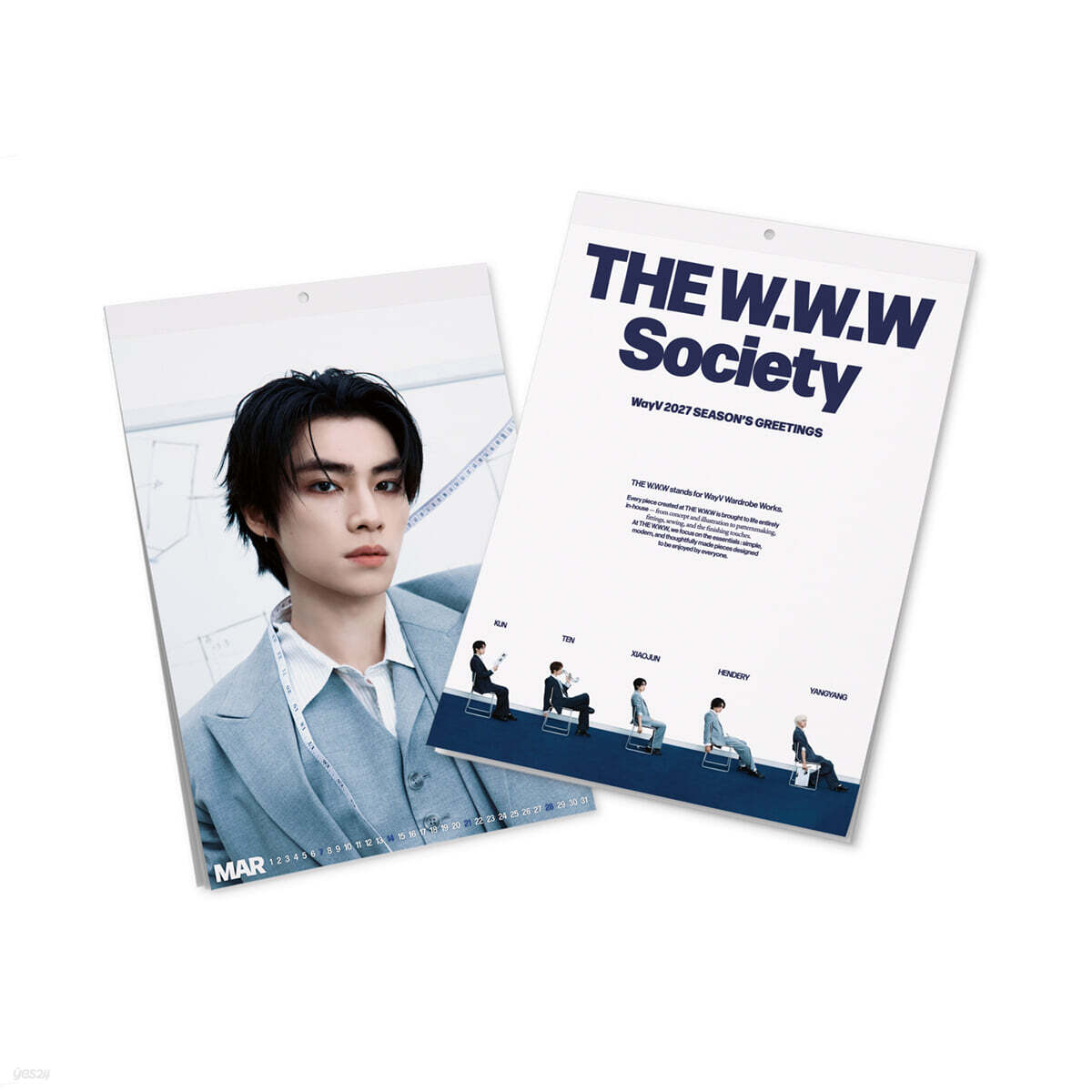 SM Artist 2027 Season's Greetings
