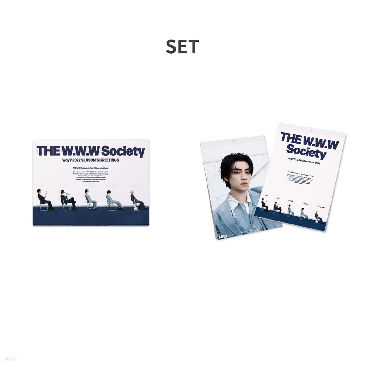 SM Artist 2027 Season's Greetings