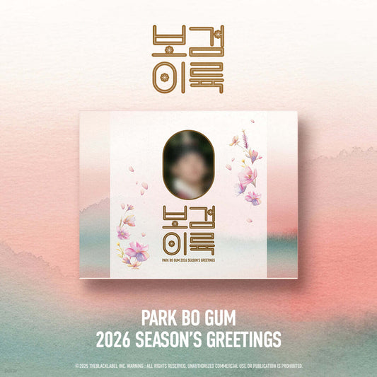 Park Bo Gum - 2026 Season's Greetings