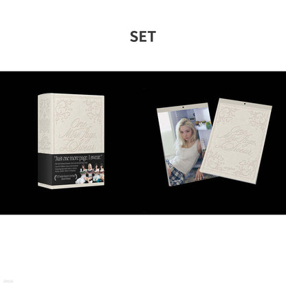 SM Artist 2027 Season's Greetings