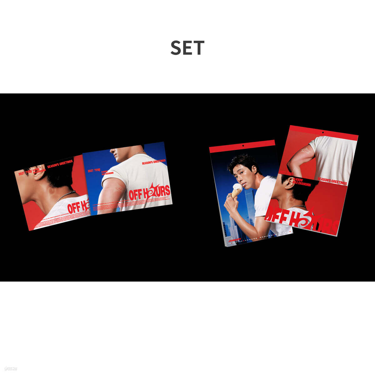 SM Artist 2027 Season's Greetings