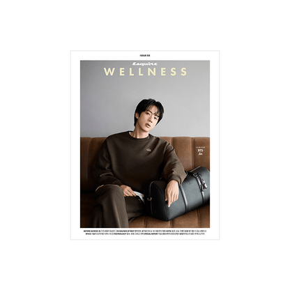 Esquire: WELLNESS (October 2026 Issue)