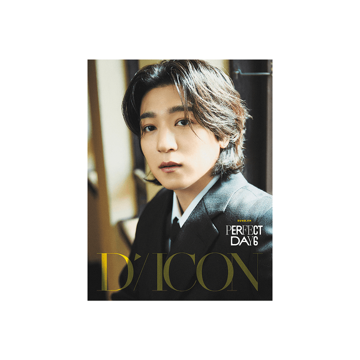 DICON ISSUE N°27 ONE FINE DAY6, PERFECT DAY6