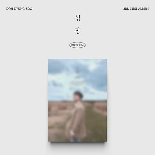 D.O. - The 3rd Mini Album GROWTH