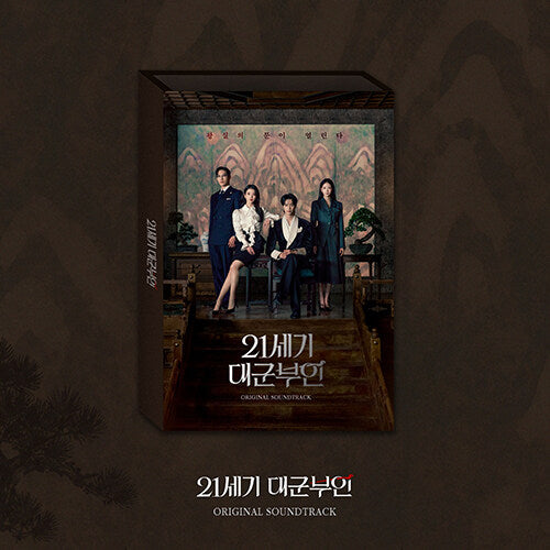 Perfect Crown / 21st Century Grand Prince’s Wife - OST