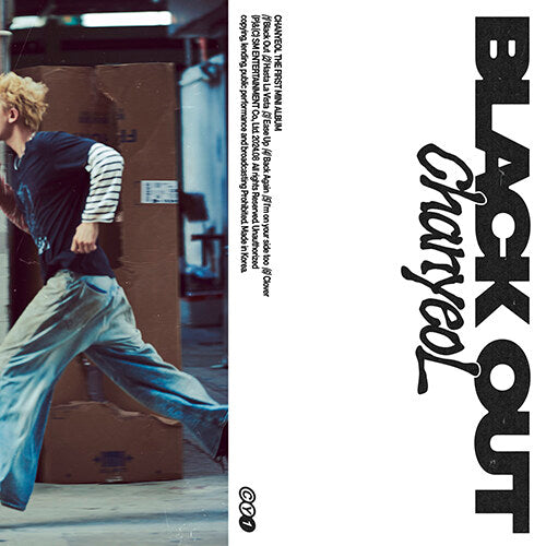 Chanyeol - 1st Mini Album [Black Out]