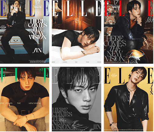 Elle Korea: (August 2026 Issue)