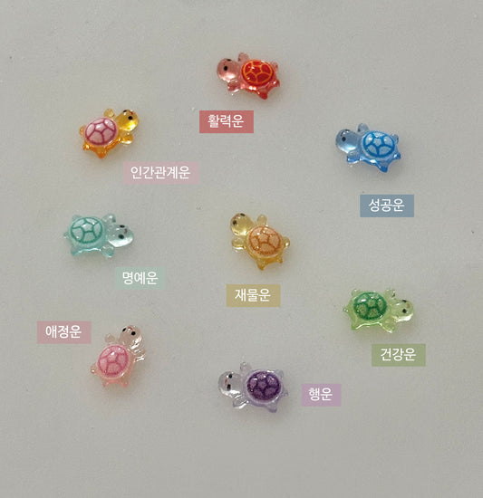 Bora And - Lucky Turtle Set