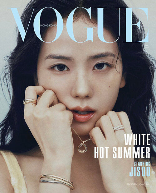 Vogue Hong Kong: (June 2024 Issue)