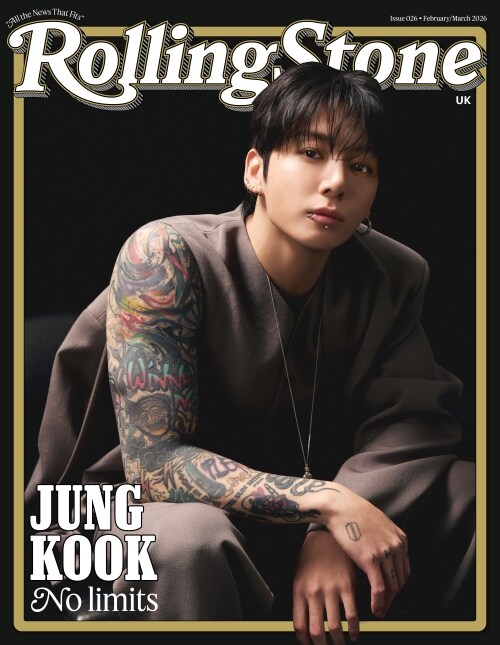 Rolling Stone UK: Issue No. 026 (February/March 2026)