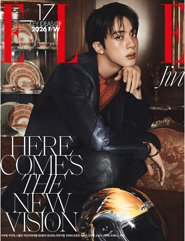 Elle Korea: (August 2026 Issue)