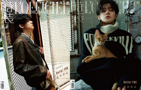 L'Officiel Hommes China: (August 2024 Issue)