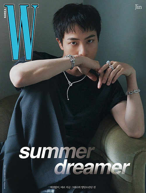 W Korea - Volume 7