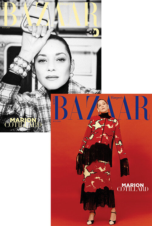 Harper's Bazaar Korea: (July 2026 Issue)
