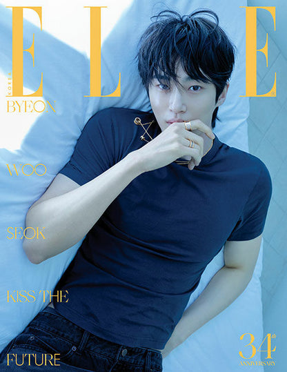 Elle Korea: (November 2026 Issue)