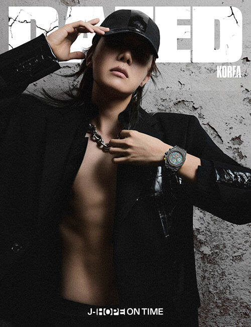 Dazed & Confused (August 2026 Issue)