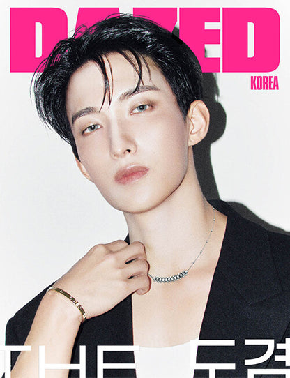 Dazed & Confused (September 2026 Issue)