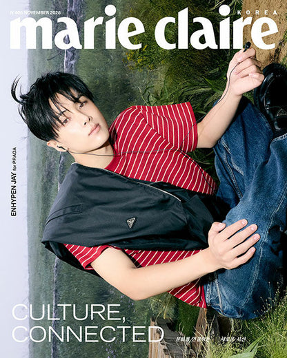 Marie Claire: (November 2026 Issue)