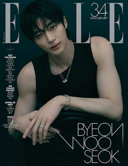 Elle Korea: (November 2026 Issue)