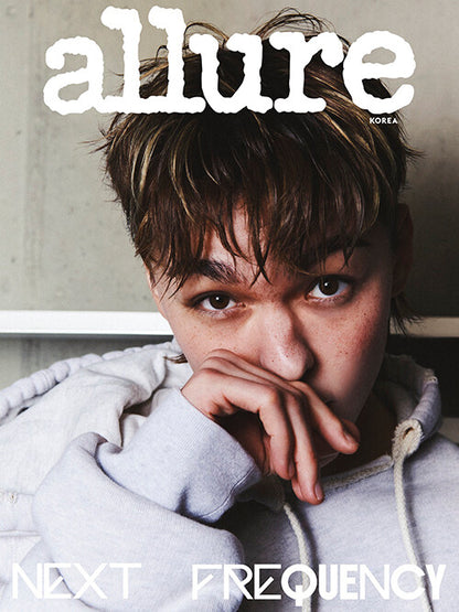 Allure: (April 2026 Issue)