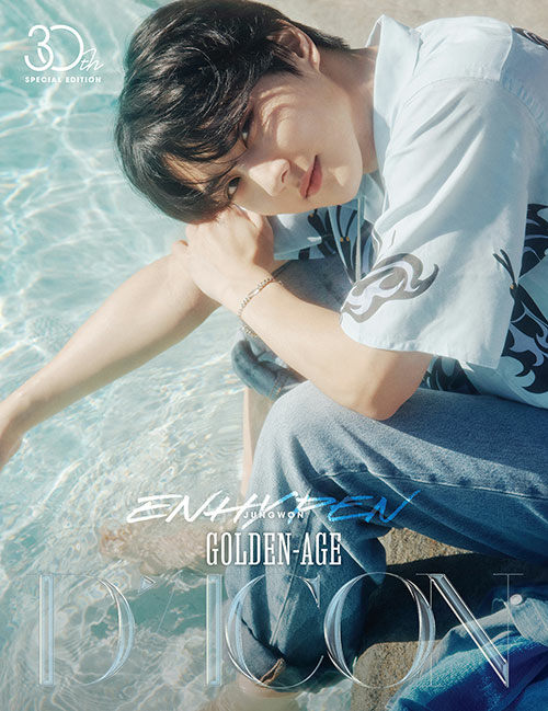 DICON VOLUME N°30 SPECIAL EDITION ENHYPEN