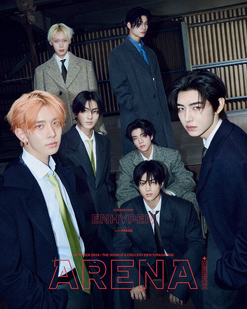 Arena Homme: (October 2024 Issue)