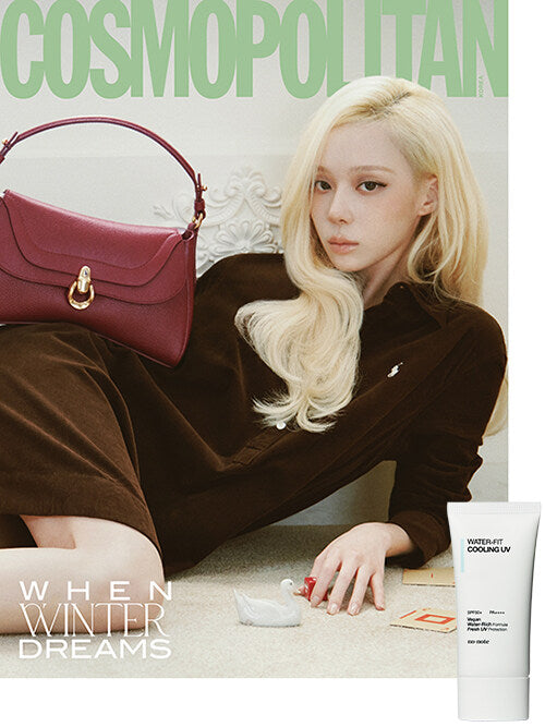 Cosmopolitan: (October 2026 Issue)