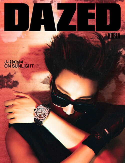 Dazed & Confused (August 2026 Issue)