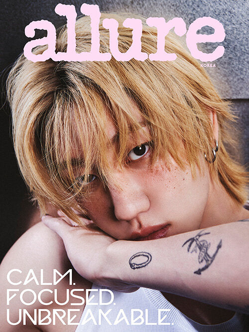 Allure: (April 2026 Issue)