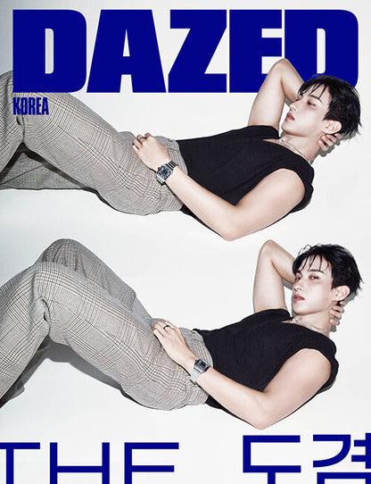 Dazed & Confused (September 2026 Issue)