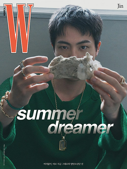 W Korea - Volume 7