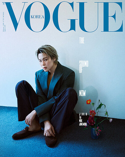 Vogue Korea: (February 2026 Issue)