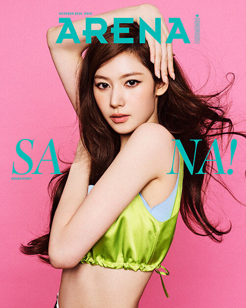 Arena Homme: (October 2026 Issue)