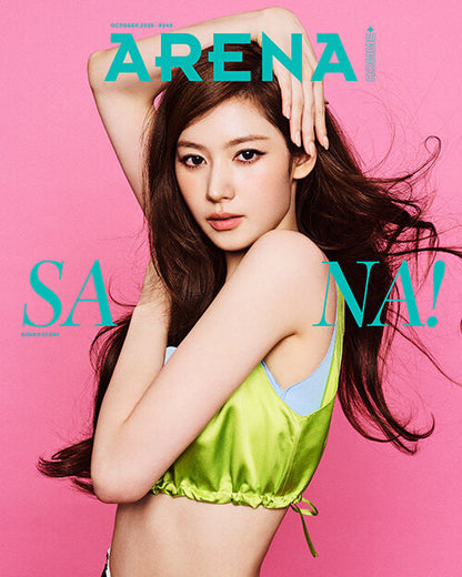 Arena Homme: (October 2026 Issue)