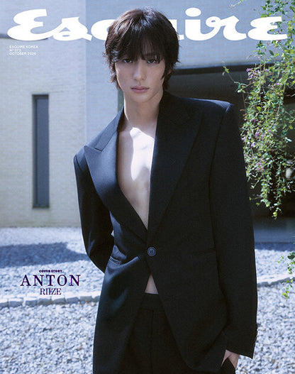 Esquire: (October 2026 Issue)