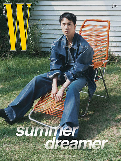 W Korea - Volume 7