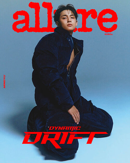 Allure: (November 2025 Issue)