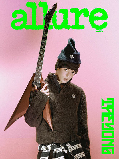 Allure: (November 2026 Issue)